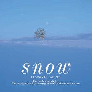 Snow〜雪 / 広橋真紀子 – 癒しの音楽ヒーリングプラザ（株式会社デラ）